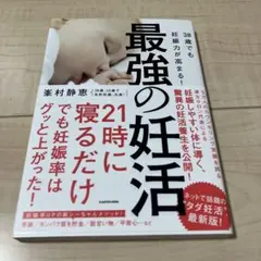 Item thumbnail for item cf05982c-ac12-4e38-acdd-2f09280df396