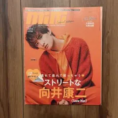 Item thumbnail for item e9744476-7c4c-4fd1-aa24-6fbdb64a69e6