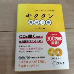 Item thumbnail for item 02ff9341-a680-4065-817c-5d0141ffcd1c