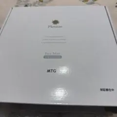 MTG Plosion Face Mist 本体 CMC-L1418-W - メルカリ