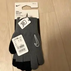Nike Knit Grip Gloves グレー/ブラック