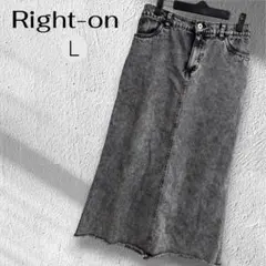 美品【Right-on】ケミカルウォッシュ デニム ロングスカート ブラック Lのサムネイル