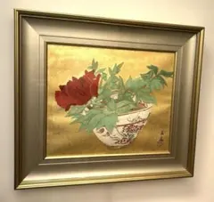 2025年最新】小倉遊亀 リトグラフの人気アイテム - メルカリ