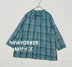 ニューヨーカー チェックブラウス 9R コットン混 手洗い可 リボン 七分袖