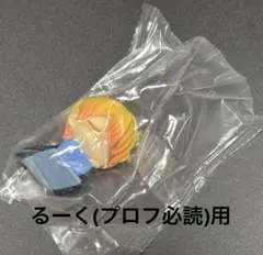 推しの子　おねむたん　星野アクア