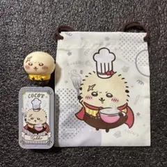 ココス×ちいかわ ラッコ セット(バラ売り不可)