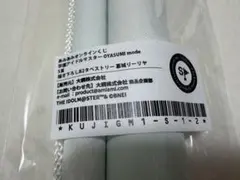 激レア karory先生 B2 水着ver.タペストリー - メルカリ