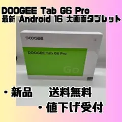 2026年最新】dye i5の人気アイテム - メルカリ