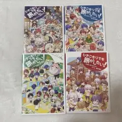 ひきこもりでも旅がしたい！ DVD vol.2 vol.3 缶バッジセット - メルカリ