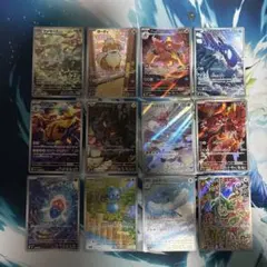 ストームエメラルダ AR コンプリートセット 全12種 引退品 まとめ売り ストームエメラルダ AR コンプリートセット 全12種 引退品 まとめ売り