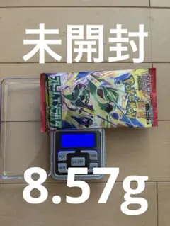 ポケモンカード ポケカ ストームエメラルダ 8.57g 未開封