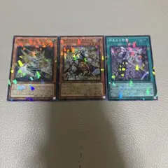 遊戯王　星騎士 キュグニ　セイクリッドカルトス　神星なる繁束