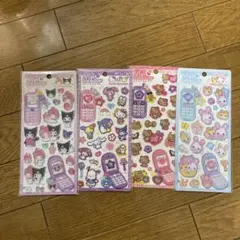 新品　正規品　サンリオ　平成はっぴーフォン　ハッピーフォン　4種セット