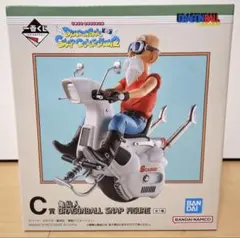 2025年最新】一番くじ 亀仙人の人気アイテム - メルカリ