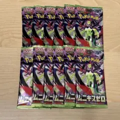 ポケモンカードゲーム ムニキスゼロ 12パック バラパック