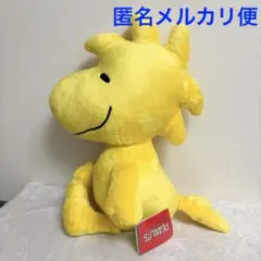 SNOOPY スヌーピー　スーパーラージ ぬいぐるみ ウッドストック