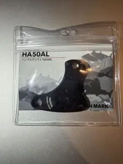 Item thumbnail for item b1457c0e-00d6-4906-855b-0fc82634ed0d