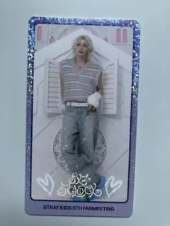 STRAY KIDS 5TH本国ペンミ　トレカ　フィリックス