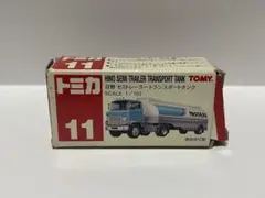 Item thumbnail for item dab6ed38-90fe-4566-98cc-728dc68f749e