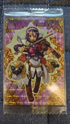 神羅万象チョコ 虹響神イーリス 1枚