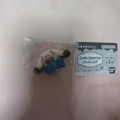 サンリオキャラクターズ　チョコレートドール