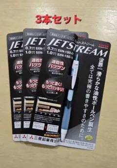 Item thumbnail for item 5d785ccf-ea34-4764-b360-e61df7c24e03