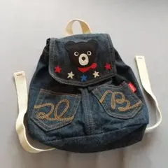 良品　ミキハウス　ダブルビー　デニムリュック クマ星刺繍