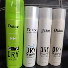 Diane Perfect Beauty ドライシャンプー 4本セット　未使用のサムネイル