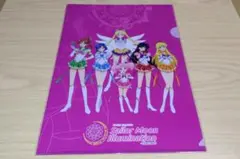 Item thumbnail for item e99a8287-26b8-4f08-bef7-4215db7c7149