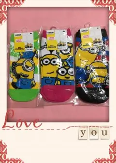 ミニオン 早い者勝ちSALE