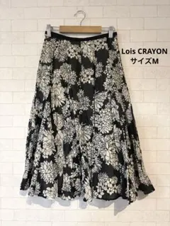 2025年最新】ロイスクレヨンスカートの人気アイテム - メルカリ