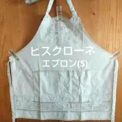 2026年最新】さえら エプロンの人気アイテム - メルカリ