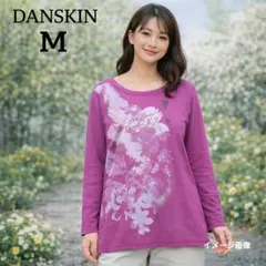 2026年最新】Danskinの人気アイテム - メルカリ