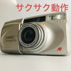 2026年最新】SUPERZOOM 105Gの人気アイテム - メルカリ