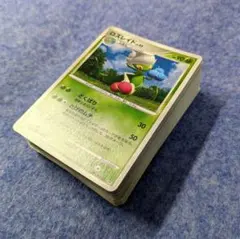 Item thumbnail for item 795bc6eb-b8ce-4d79-b80a-1fdfd9c82bdd