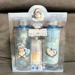 こうせい様 リクエスト 2点 まとめ商品