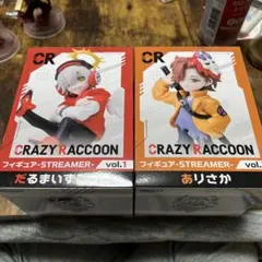 GiGO CRAZY RACCOON フィギュアセット vol.1 未開封