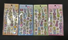 ぷくキラシール　4種類まとめ売り