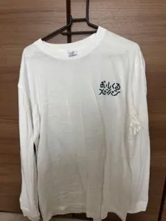 おしくらメロンパン ロングスリーブTシャツ ホワイト XLのサムネイル