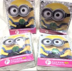一番くじ　ミニオンズ　 ハンドタオル