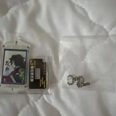 鬼滅の刃冨岡義勇アクリルキーホルダー