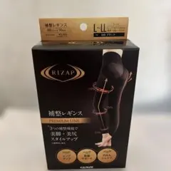 新品未使用 RIZAP ライザップ 補正レギンス L-LL