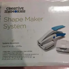 2026年最新】クリエイティブメモリーズパンチの人気アイテム - メルカリ