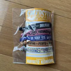 小森隼　メンプロ　リボンブレスレット