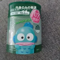 スイサイ　酵素洗顔パウダーのサムネイル
