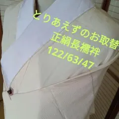 Item thumbnail for item 6744b6e3-dacd-4ea6-aa53-b0ae2d9e1219