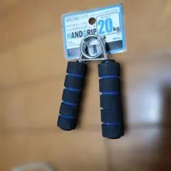 Item thumbnail for item 865b8497-3eac-4bca-984e-11526a7da92a