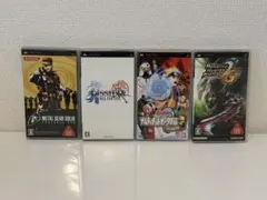 PSP 人気ゲーム4本セット