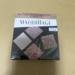 みゆみゆ様 リクエスト 2点 まとめ商品