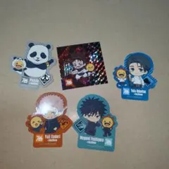 Item thumbnail for item cdd19c0f-7562-477d-86e9-4e053572100e